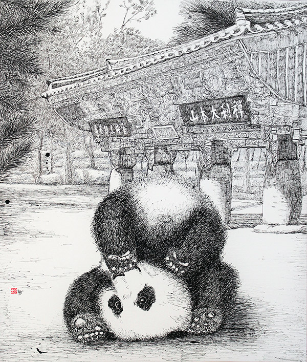 범어사 Panda