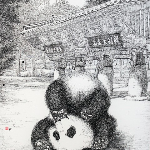 범어사 Panda