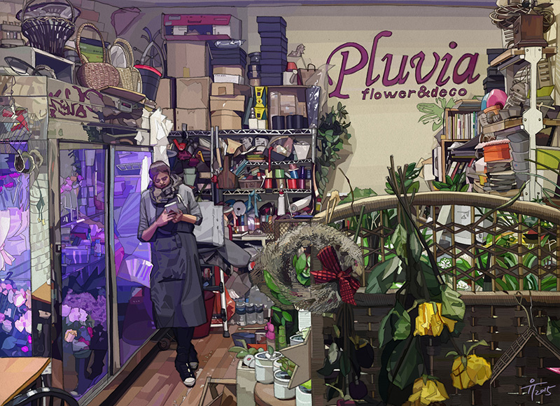 꽃집 플루비아